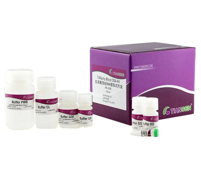 
Top quality blood genomic DNA extraction kit Spin column based nucleic acid purification reagent 