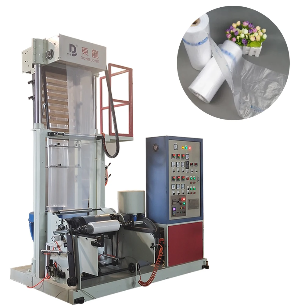 top high speed mini hdpe ldpe film extruder agriculture machine