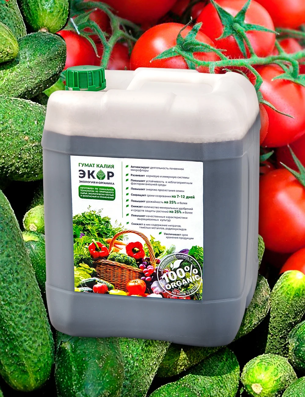 EKOR Humic Acid Liquid Organic Fertilizer for soil and foliar