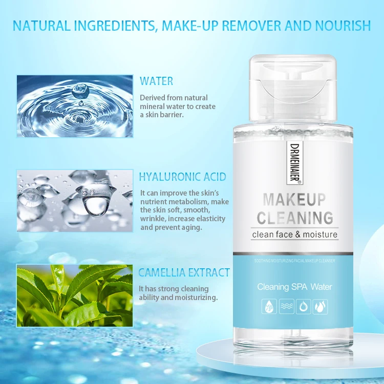Gently soothing makeup remover 300ml Moisturizing cleaning water for face oil free anti acne
