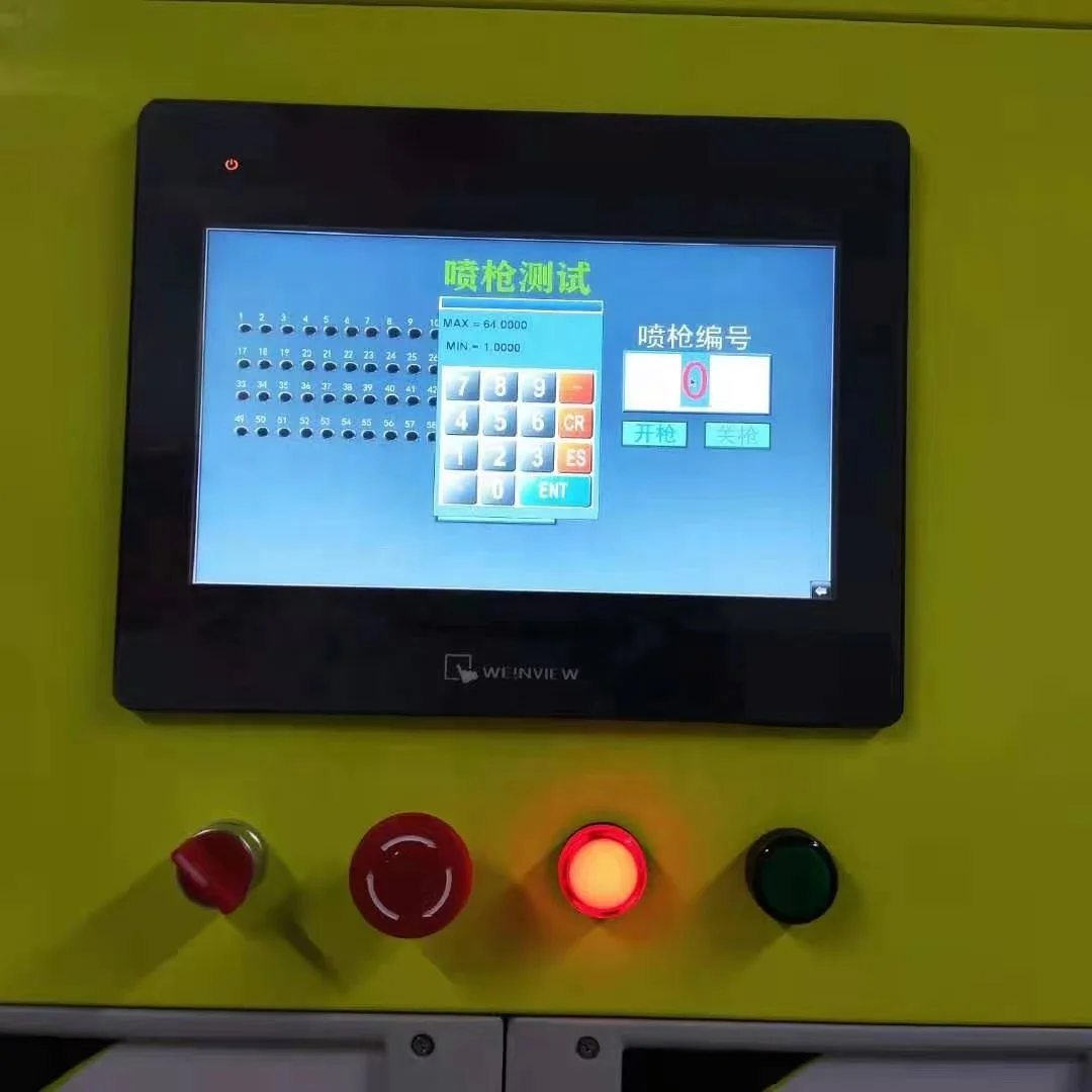 Hot sale PLC Automatic Electronic powder coating machine for complex workpieces Litone Phirst