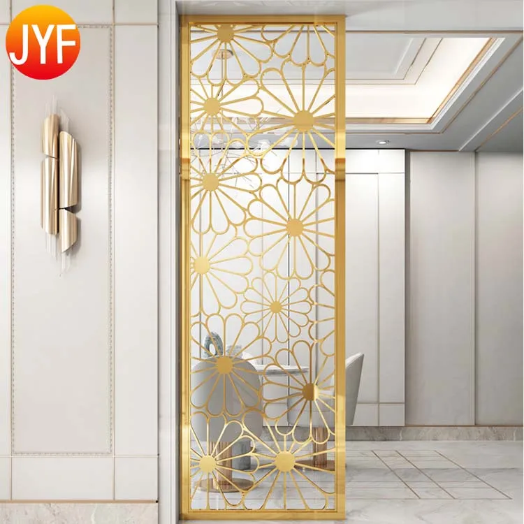 H633 Flower Pattern Laser Cut Stainless Steel Hanging Room Divider Price