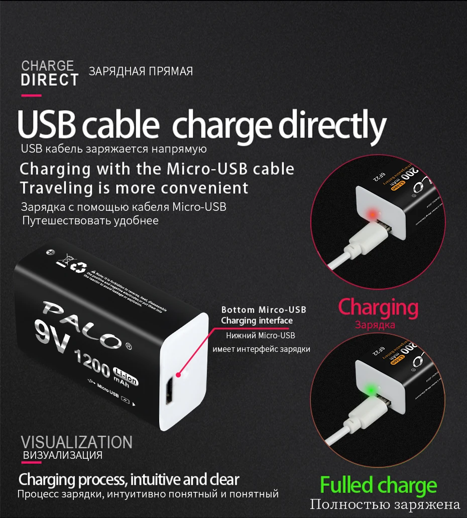PALO 50pcs 9V Rechargeable Battery 1200mAh 6F22 9v Li-ion Battery with Free USB Cable for Multimeter Microphone Metal detector