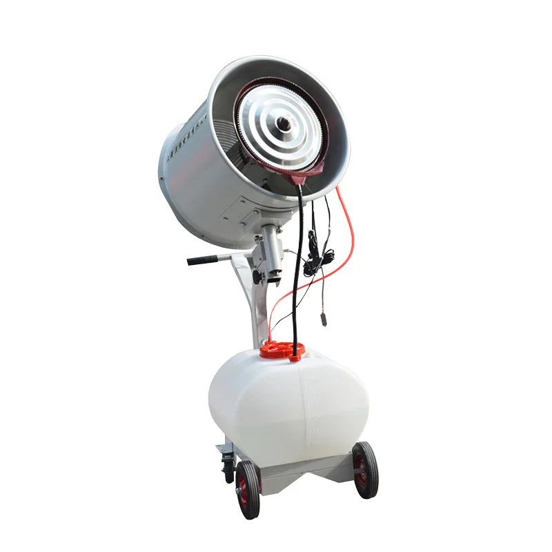 Shiteng ST-50L Centrifugal humidifier Spray Industrial  Workshop Greenroom Humidifying Hand-pushing Industrial Fan