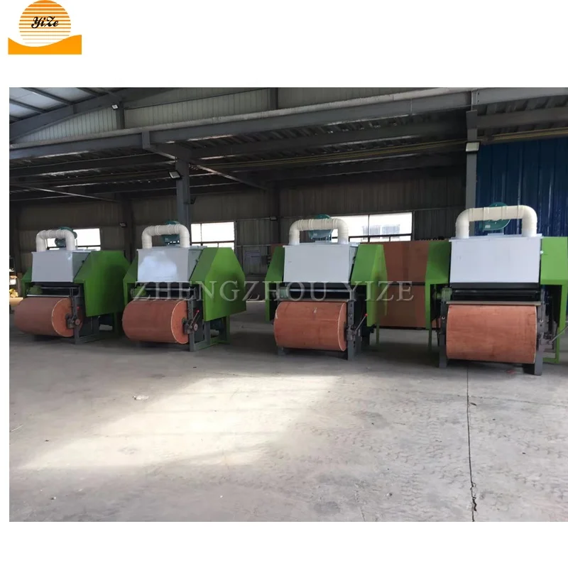 Машина для отделения картона овечьей шерсти, кашемира, хлопка, хлопка, полиэфирного волокна