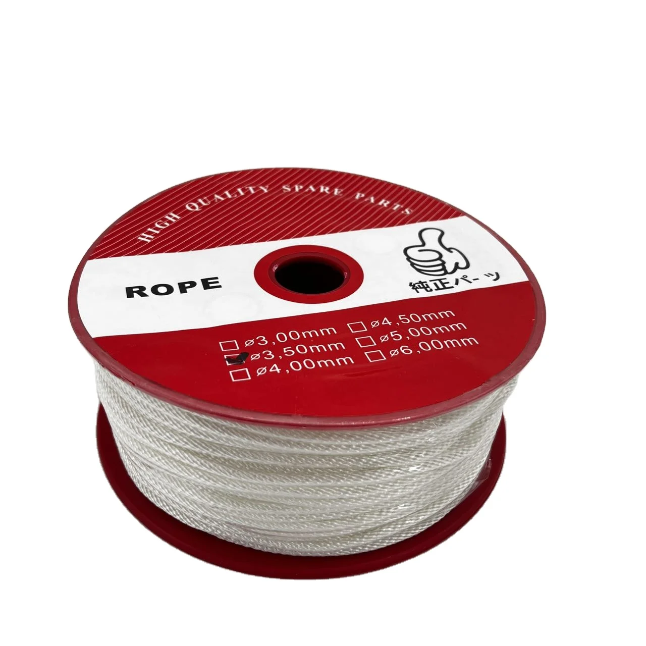 1M Nylon Pull Starter Recoil Start Cord Rope for Stihl Lawnmower Chainsaw Trimmer