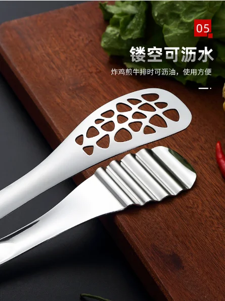 
Factory Directly Cheap Metal Stainless Steel Serving Salad Tongs Kitchen Tongs Food Clip 