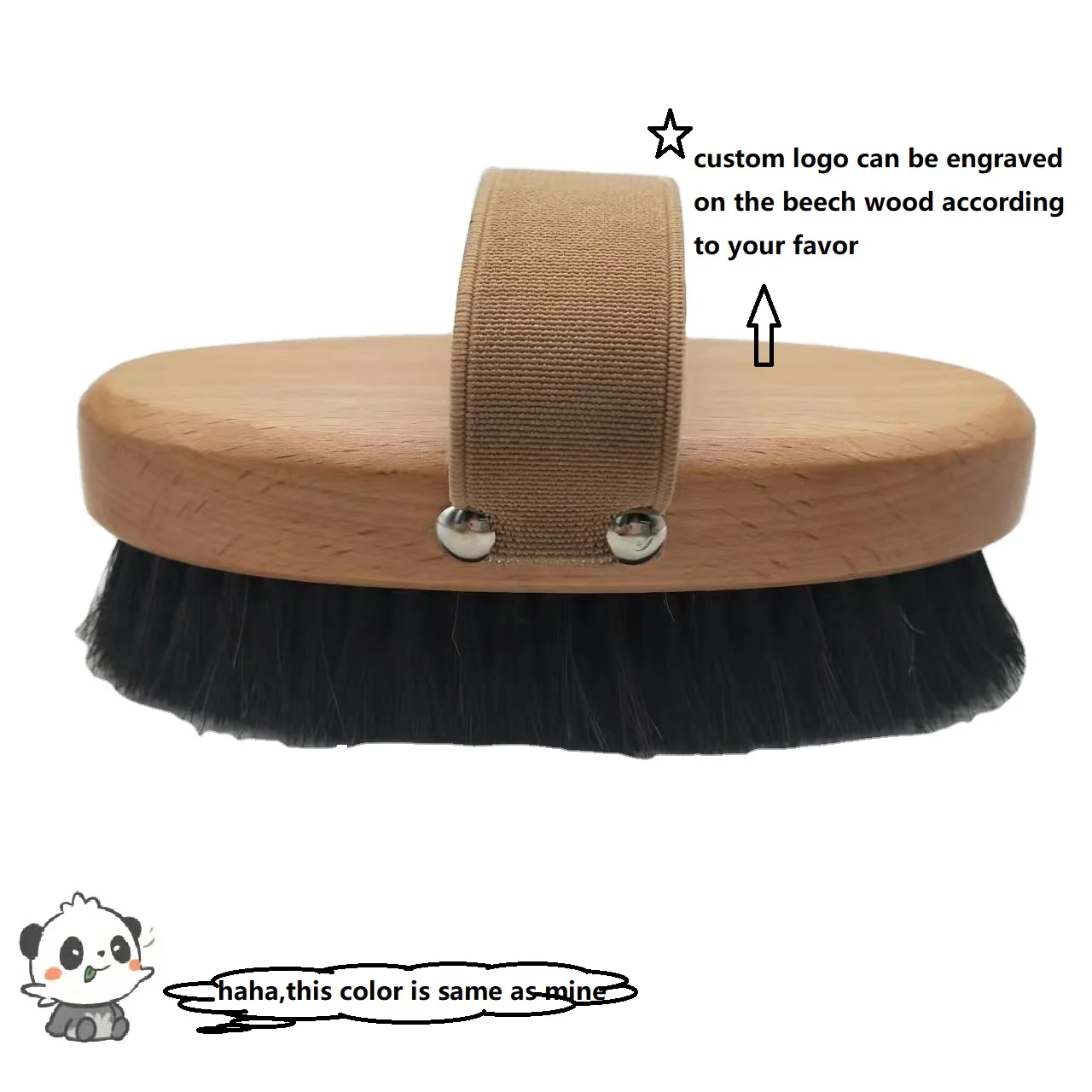 Customized Large Wooden Black Horsehair Copper Wire Dry Body Exfoliating Bath Brush