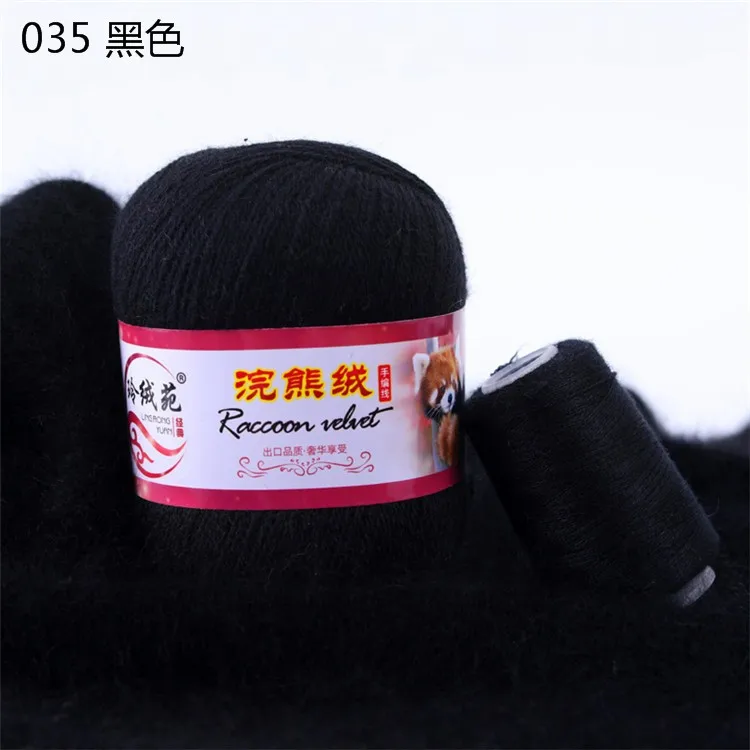 SALUD Cheap wholesale 48NM/2 52%Acrylic 28%Nylon 20%PBT yarn sweater yarn core spun yarn for sweater