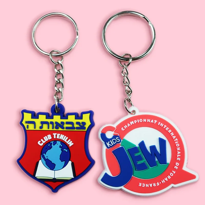 Wholesale 2d3d sport pvc keyrings rubber key chains football soccer club accessories custom logo keychain