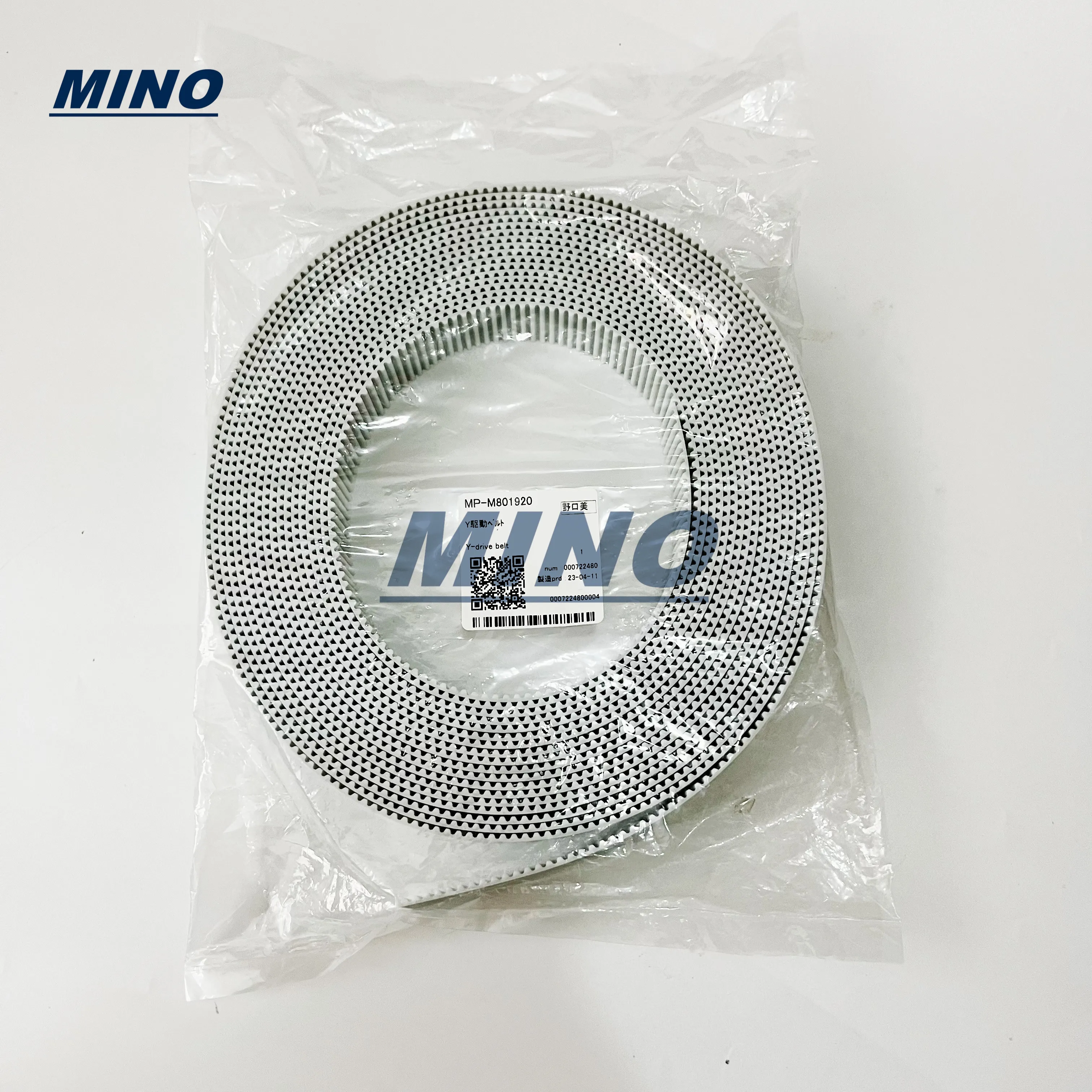 Оригинальный ремень M801920 Mimaki Y-Drive для JFX200-2513/JFX200-2513EX /JFX500-2131/UJV500-160