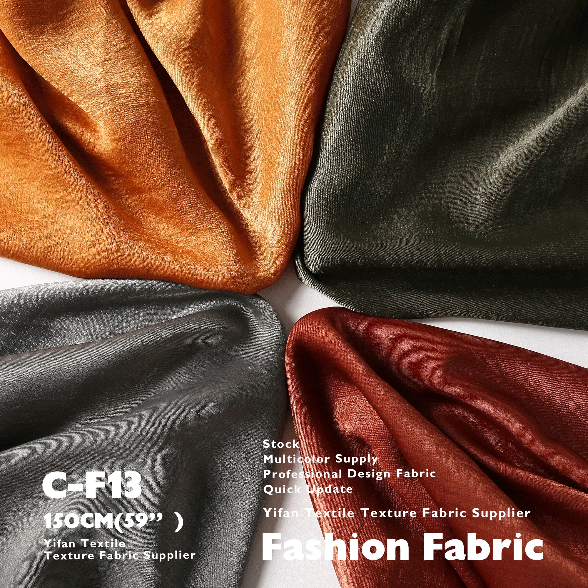 Width 150CM Plain Ice lining Silk Fabric Gloss Metal Polyester Stretchy Solid Soft Satin Fabric For Stage Curtain Decorations