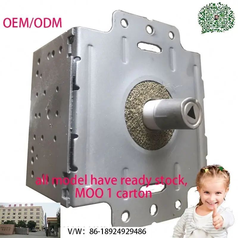 factory direct sale good price with high quality home appliance spare parts microwave oven magnetron