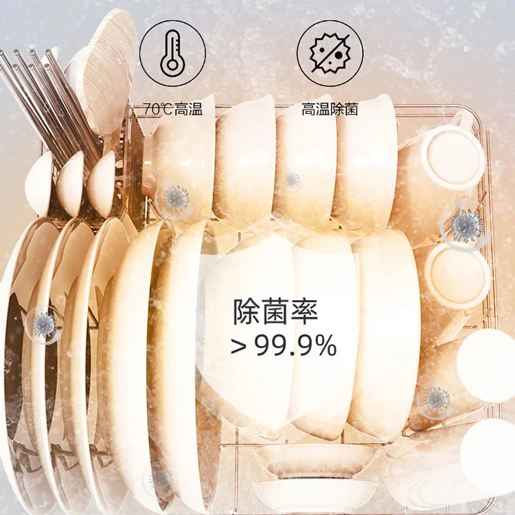 household 3 in 1 Desktop uperization automatic Wash electric Dishwasher