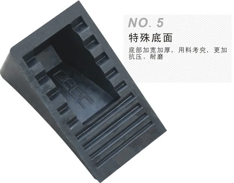 Резиновая треугольная деревянная пробка Автомобильный держатель для шин противоскользящая резиновая пробка для стоп-колес