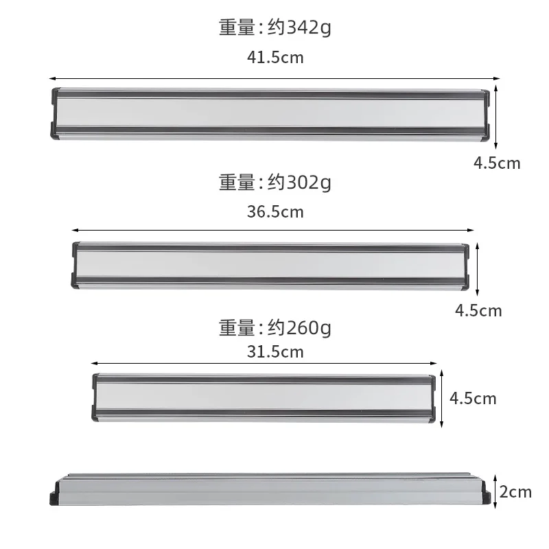 Customization Magnet Knife Scissors Frame Multifunctional Kitchen Tool Hang Wall Scissors Holder Metal Knife Holder 41.5*4.5cm