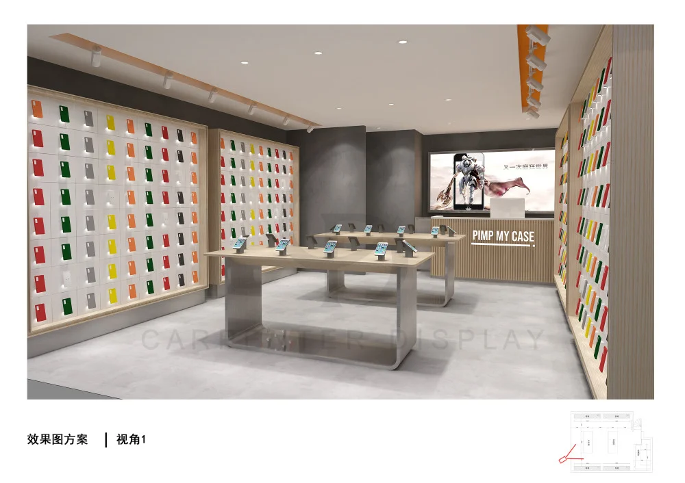 Customizable Cell Phone Kiosk - Tailor-Made for You