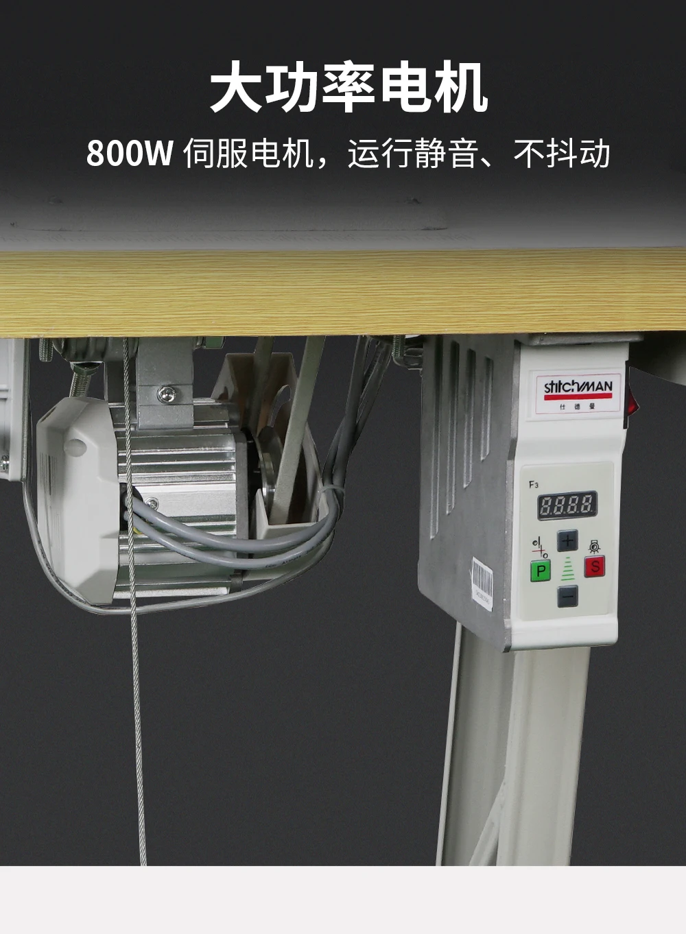 341 maquina de coser bolsas techsew 2750 швейная машина для прогулочных ножек