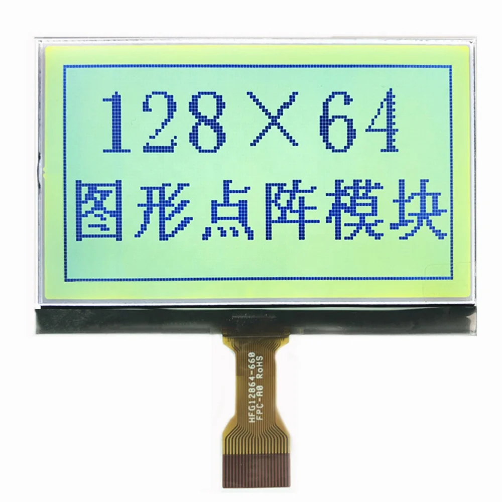 China supplier COG 128x64 Lcd Display Module Graphic Lcd screen  Yellow-Green background Graphic LCD Display Module
