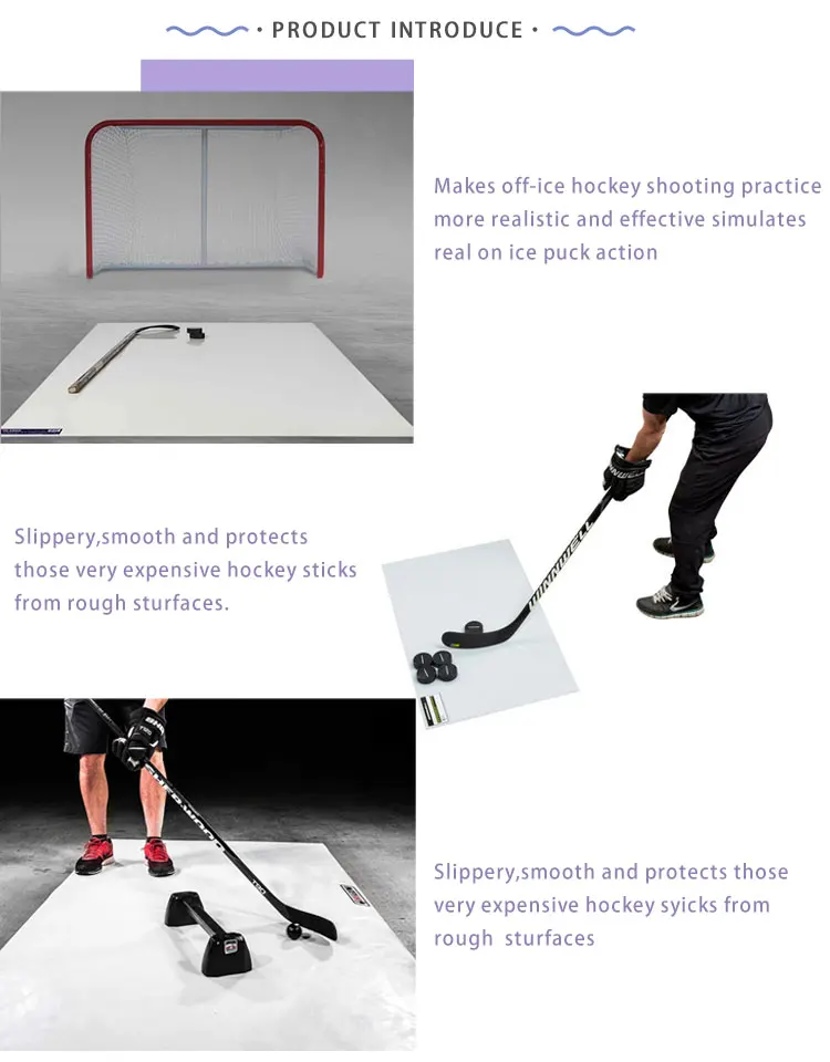 High Density Polyethylene 610mm*1220mm*5mm self lubricating ice hockey shooting pad