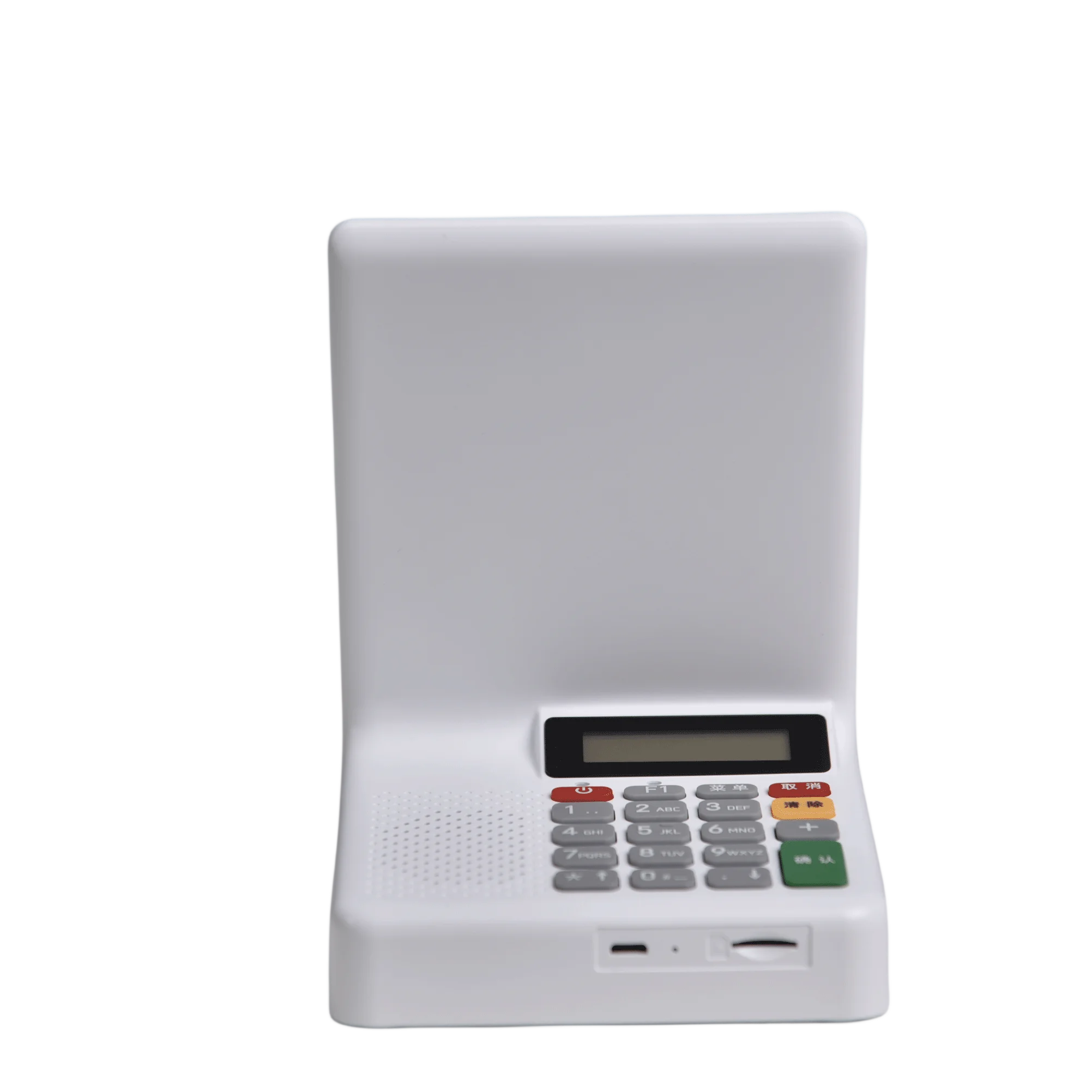 4G/Wi-Fi Wireless Q161 Color Screen Dynamatic QR Code Display NFC Payment for Payment Mobile