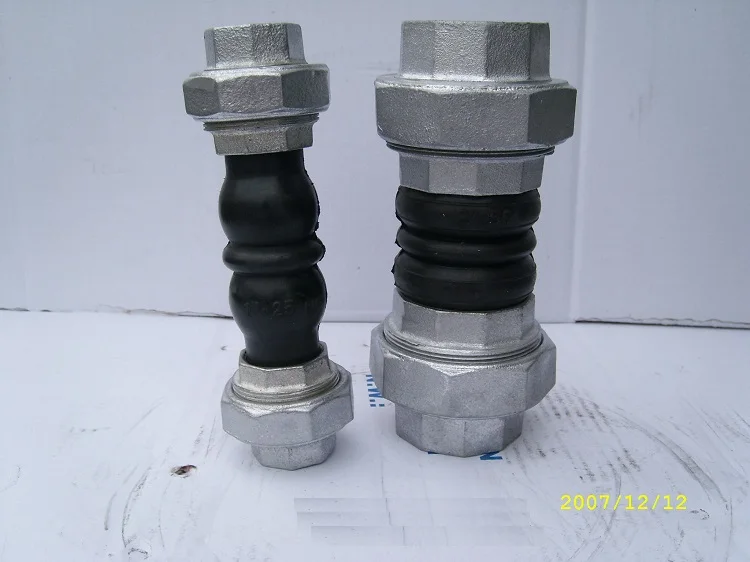 Flexible NBR/EPDM Threaded Rubber Joint