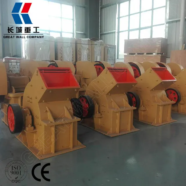 Factory price Small Stone Crusher Stone Hammer Mill Crusher Sand Making Machine hammer crusher