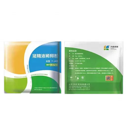 Professional Manufacture 7-14days Semen Nutrient Powder Pig Boar Semen Dilution Preservation Agent pig semen dilution