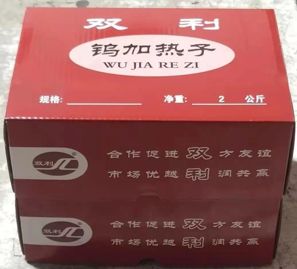 
Specializing in the production of tungsten 99.95% vacuum coating tungsten stranded wire/Tungsten Wire 