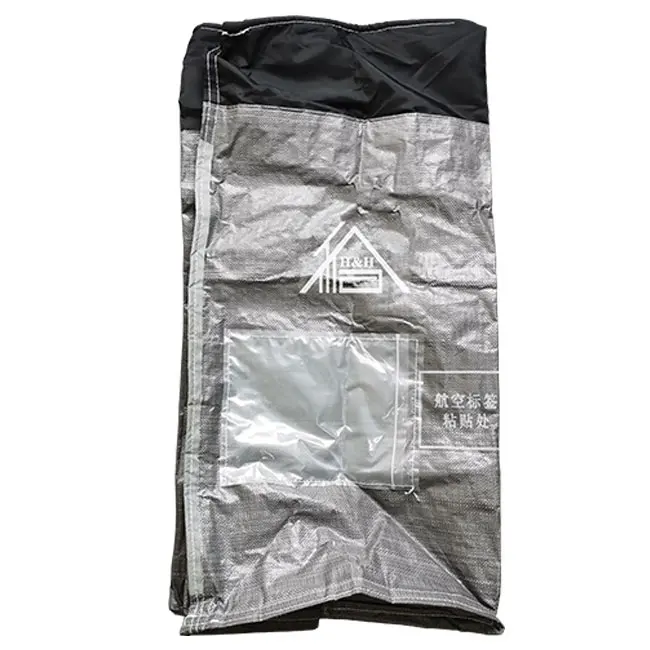 Customizable express logistics drawstring woven bag weighs 140 grams per