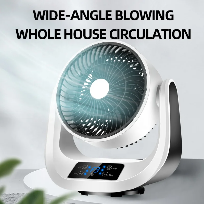 New style  Low Noise Small Room Air Circulator Fan Nice Looking Air Circulator Fan For Home