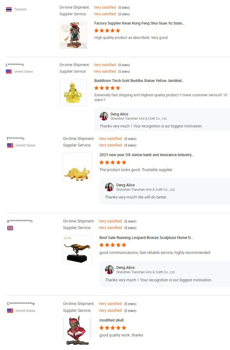 Customer Feedback.jpg