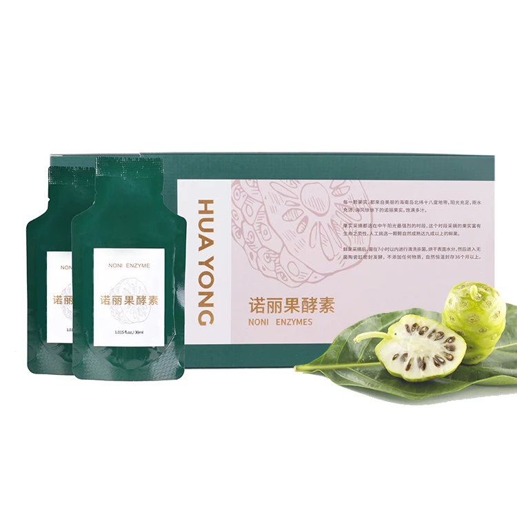 
hainan huyaong A 30mlx20 bag of compound enzyme of Noni fruit Compound enzyme of Noni fruit 