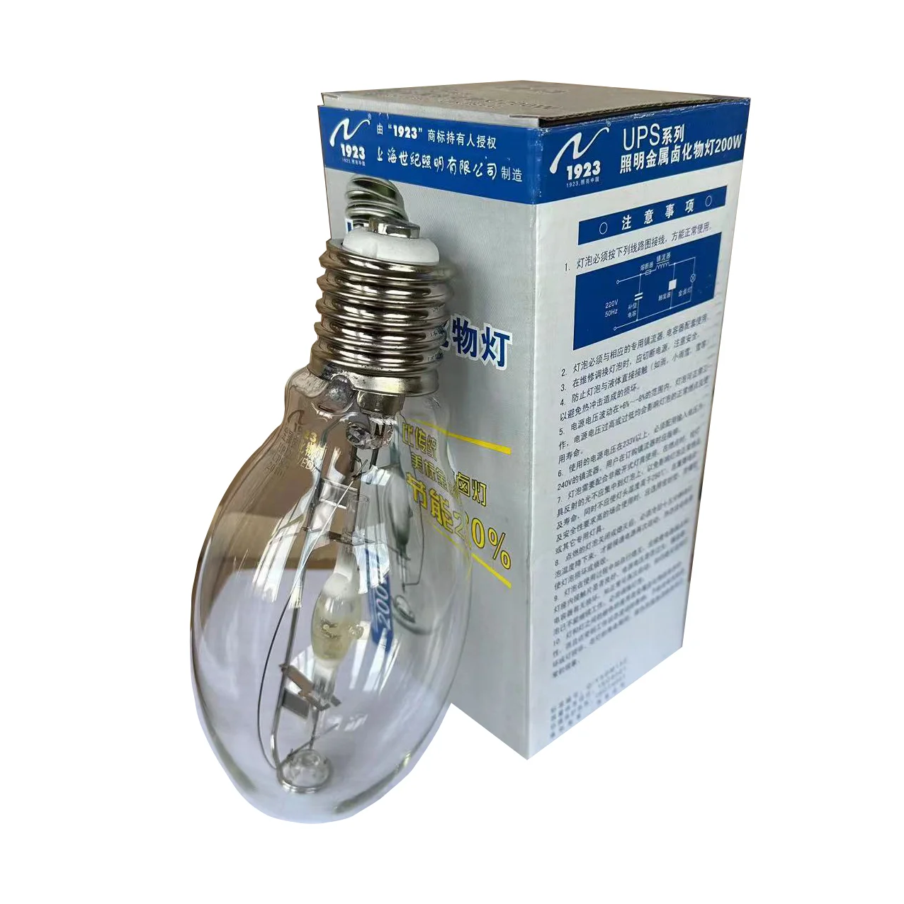 JLZ200KN ED(90)F U4K E40 UPS Lighting Internalized Metal Halide Lamps-High Performance Product Genre 200W
