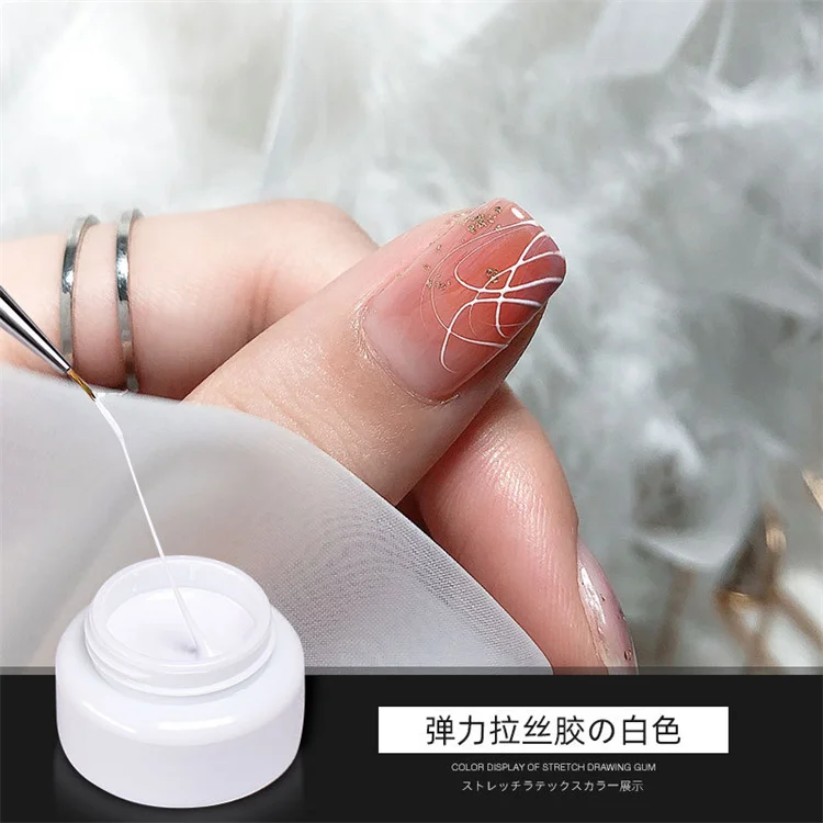 5g Soak Off  Elastic Painting Gel Polish Wire Drawing for Nail Spider Gel