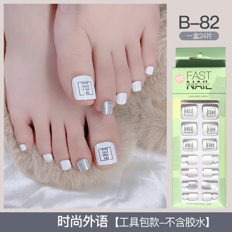 Wholesale Full Cover 24 Pcs Artificial False Toe Nails Non Toxic Press On Toenails Leopard Geometry Artificial Fake Toenails