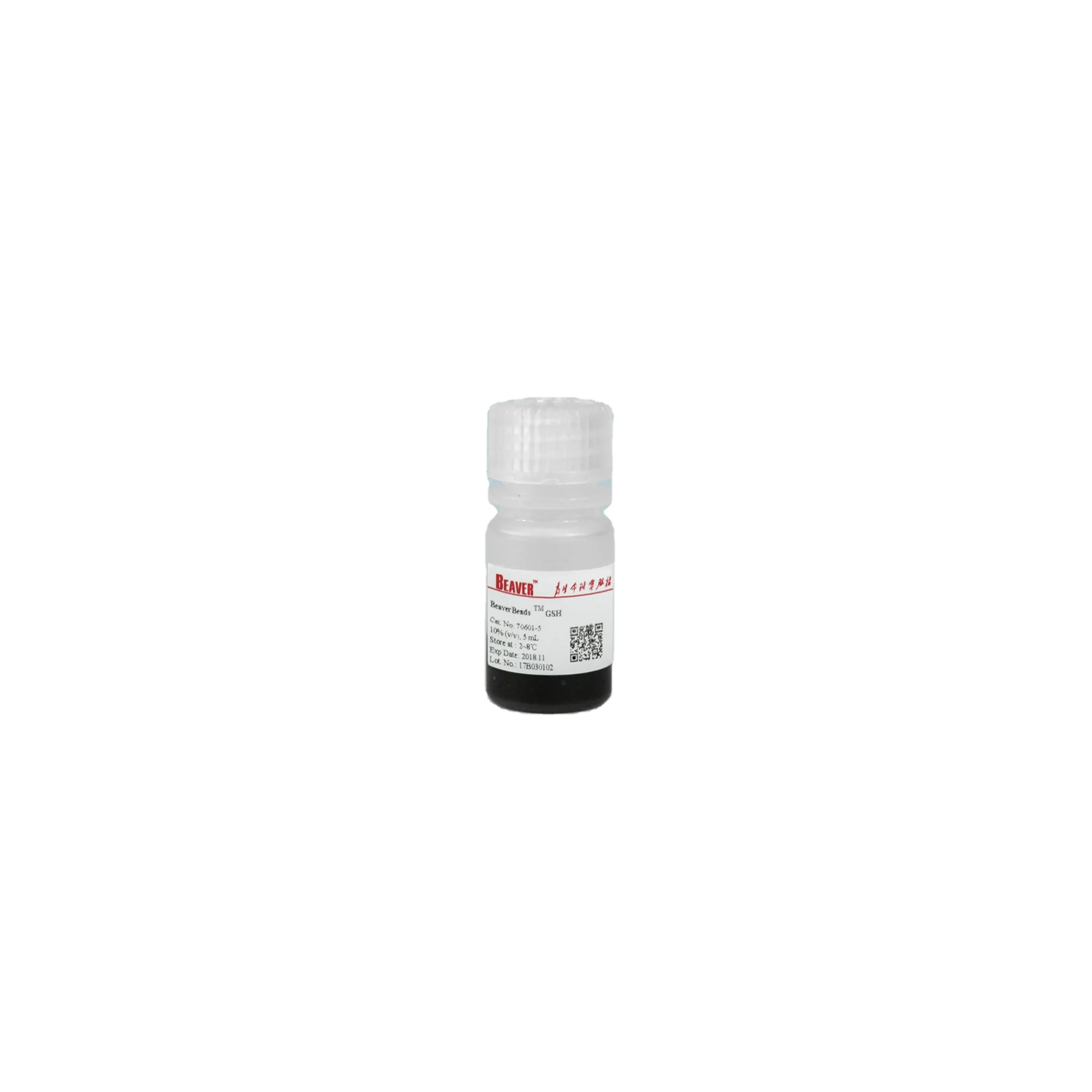 Magnetic Bead GSH Used for GST Protein Affinity Purification