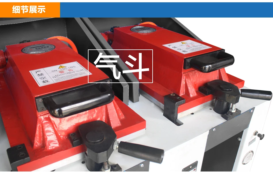 
JY-811D Single head cover type universal shoe airbag sole press attaching machine 