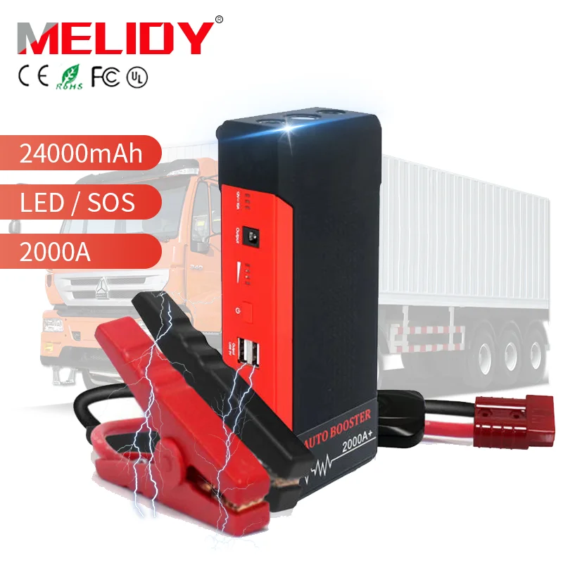 Wholesale 12V 24000mAh 2000A Multi Functional Truck Battery Car Jump Starter Portable for Outdoor with Emergency Start LED Light