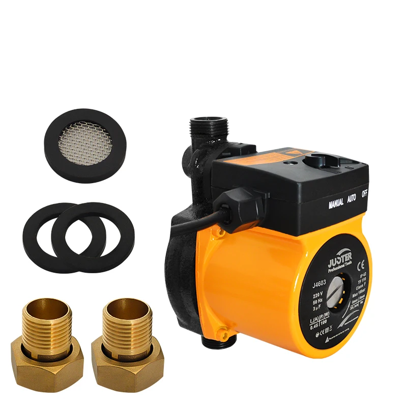 Juster High Quality 100w 125w 145w 300w Mini SHIELD CIRCULATING PUMP Automatic Supercharging Small Water Pumps