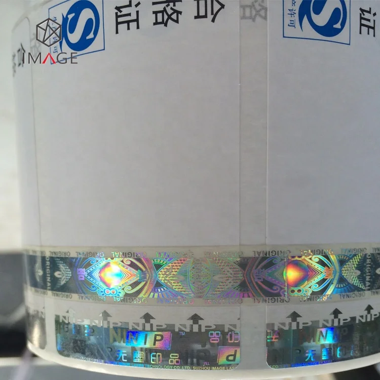Spool Form Silver De-metalized Holographic Foil Strip for Printed Paper Label