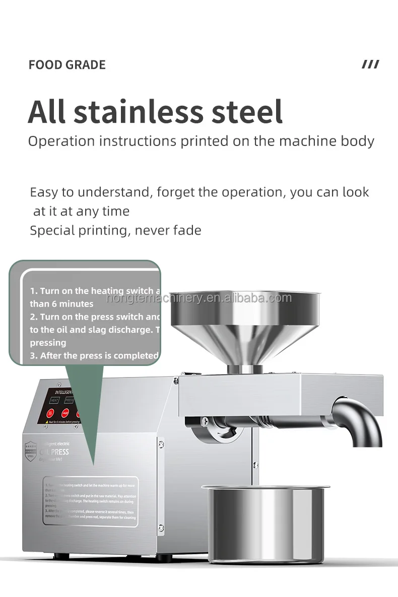 Diminutive Smart Apartment Oil Press Tiny Smart Home Oil Pressing Device