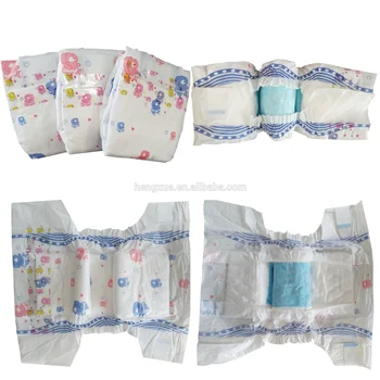 Breathable disposable baby diaper
