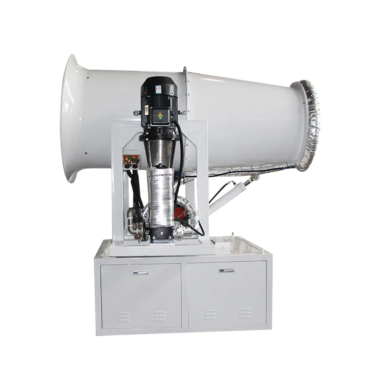 Высококачественная электрическая туманная воздуходувка, подавление пыли, туманная пушка, пистолет для дезинфекции и стерилизации, дегазация