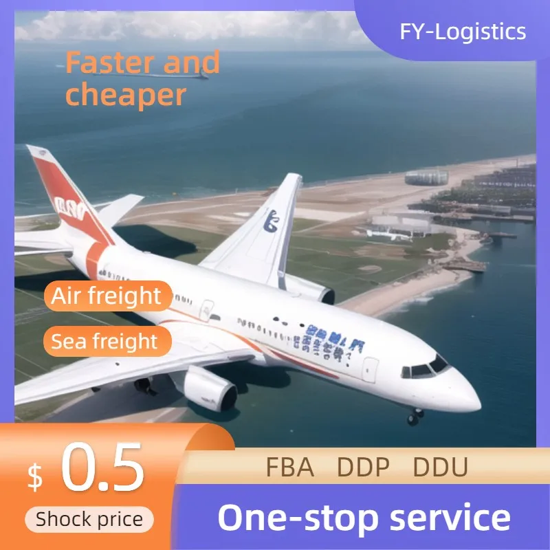 China Post Express UPS/ Federal freight Agency dhl Express to Cameroon/Congo/Senegal/Zambia/Angola door-to-door speed post