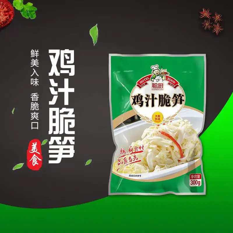 
Meals Ready to Eat Food Vegan Chinese-Style Meal instant Vegetable 