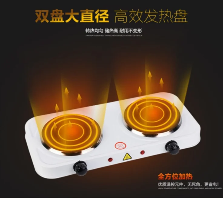 White Cooking Kitchen Equipment 2 Double Burner Electric Stove For Home