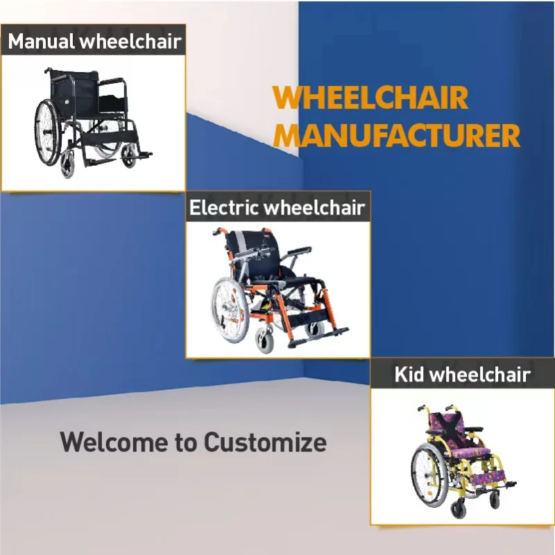 Folding Wheelchair Power Pelvic Type Seat Belt Rear Drive Double Electromagnetic Brake Wheel Chairs