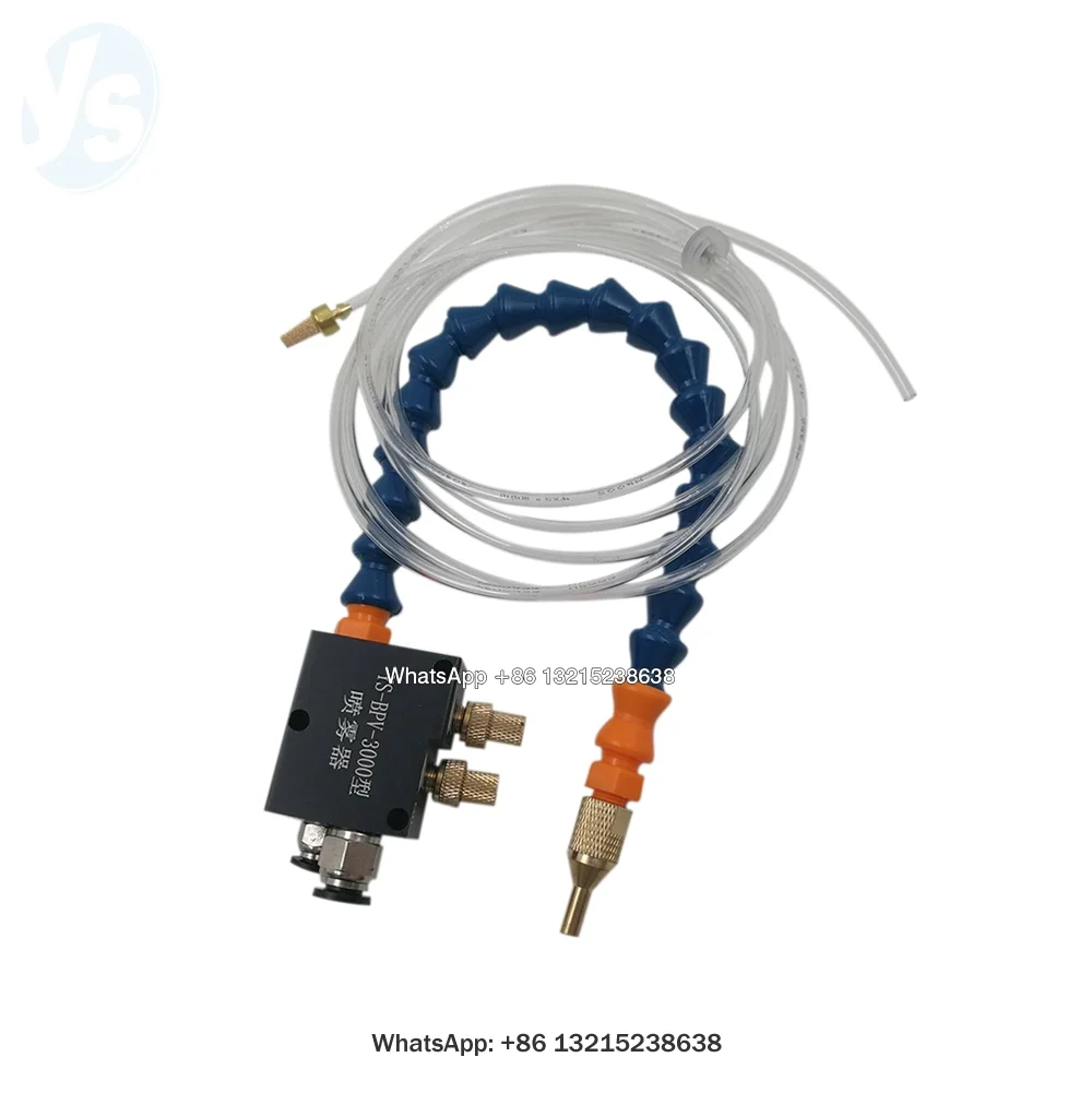 YS Flexible Oil Coolant Pipe Hose Mister, Cnc Lathe Milling Drill Sprayer