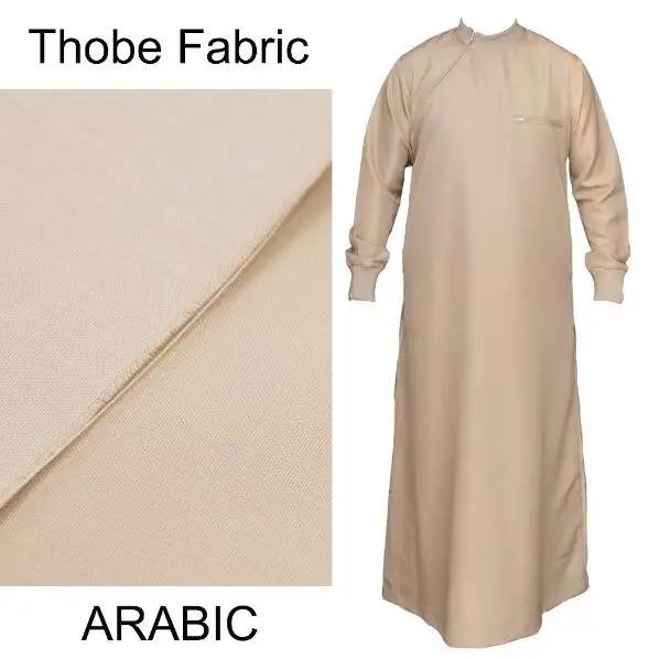 Cheap Good Price Cold Japan Mens Thobe Fabric Producer Daffah Thobes Fabrics Manufacturer Ksa